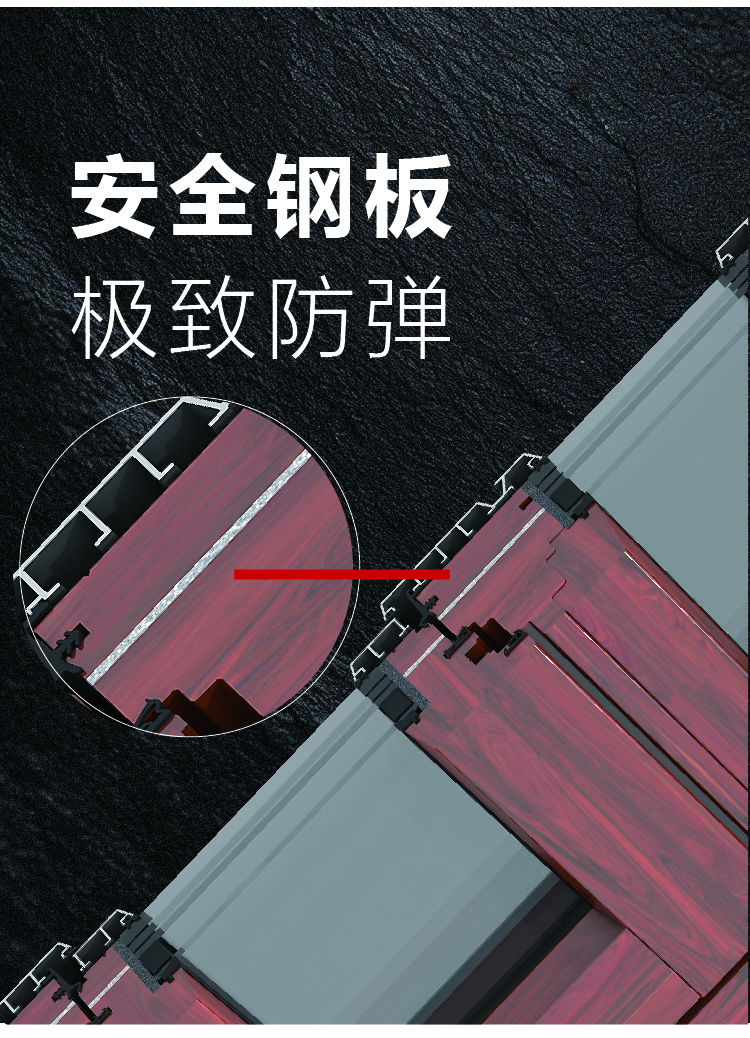 AW116-TSIW長圖2-03