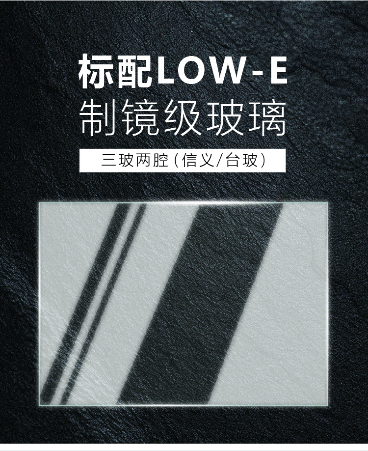 AW116-TSIW長圖2-05